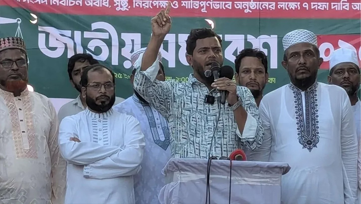 কোনো চাঁদাবাজ, সন্ত্রাসীদের সঙ্গে জোট করবে না জামায়াত : ড. মাসুদ কোনো চাঁদাবাজ, সন্ত্রাসীদের সঙ্গে জোট করবে না জামায়াত : ড. মাসুদ